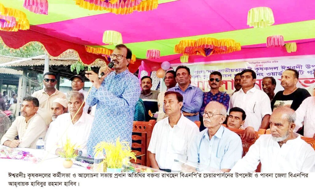 সরকার ঘোষিত সময়েই জাতীয় নির্বাচন হবে, কোন ষড়যন্ত্র কাজে আসবে না-হাবিবুর রহমান হাবিব