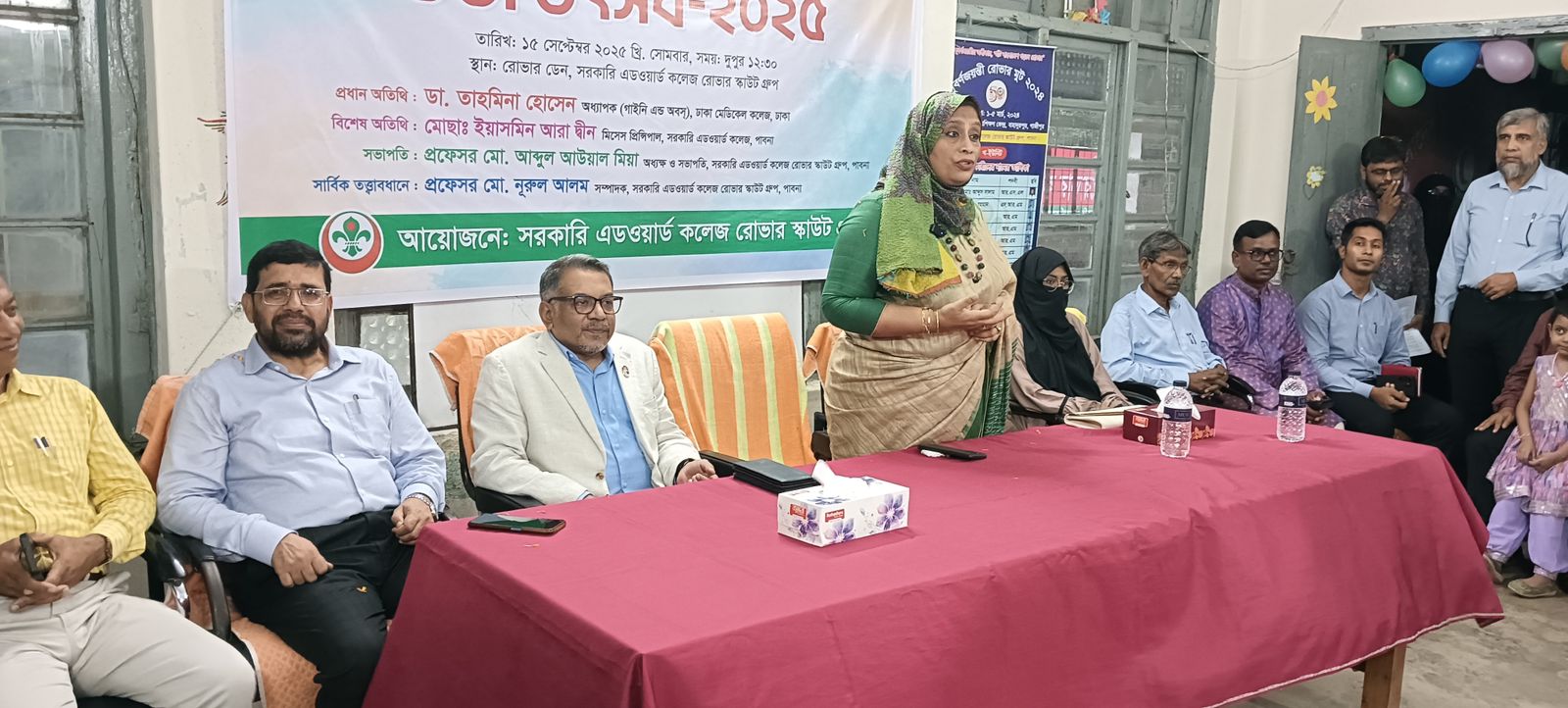 এডওয়ার্ড কলেজে দেশীয় খাবারের ঐতিহ্য রোভার স্কাউটের ভর্তা উৎসব
