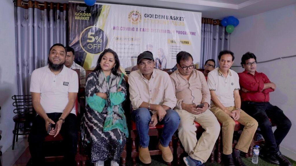 পাবনায় গোল্ডেন বাস্কেটের স্টুডেন্ট ক্লাবের যাত্রা শুরু পাবনায় গোল্ডেন বাস্কেটের স্টুডেন্ট ক্লাবের যাত্রা শুরু