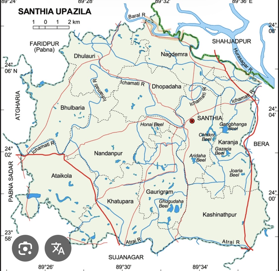 সাঁথিয়া পৌর বিএনপির নতুন নেতৃত্ব নির্বাচিত করিম সভাপতি, সিরাজ সম্পাদক সাঁথিয়া পৌর বিএনপির নতুন নেতৃত্ব নির্বাচিত করিম সভাপতি, সিরাজ সম্পাদক