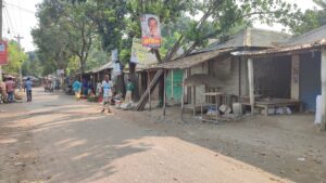 চাটমোহরে ঈদগাহ মাঠ নিয়ে দুই গ্রামের দ্বন্দ্ব চরমে চাটমোহরে ঈদগাহ মাঠ নিয়ে দুই গ্রামের দ্বন্দ্ব চরমে