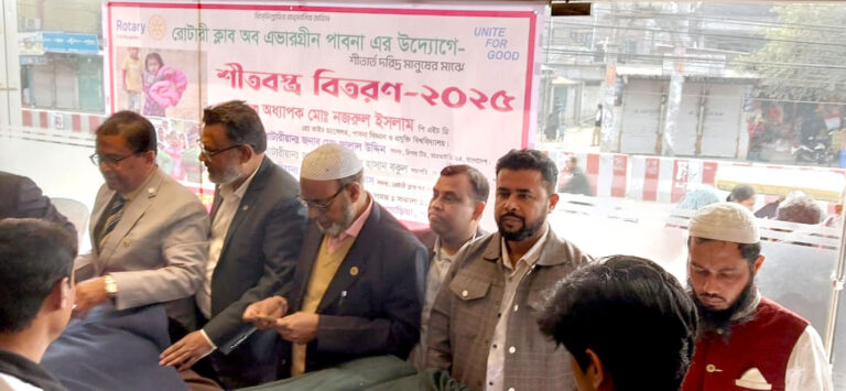 রোটারি ক্লাব অব এভারগ্রীন এর উদ্যোগে শীতবস্ত্র বিতরণ