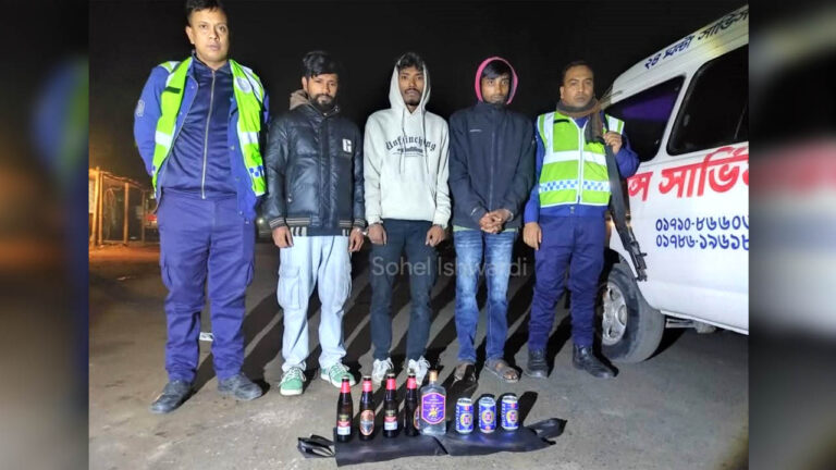 ঈশ্বরদীতে অ্যাম্বুলেন্সে মদ পরিবহন, আটক ৩