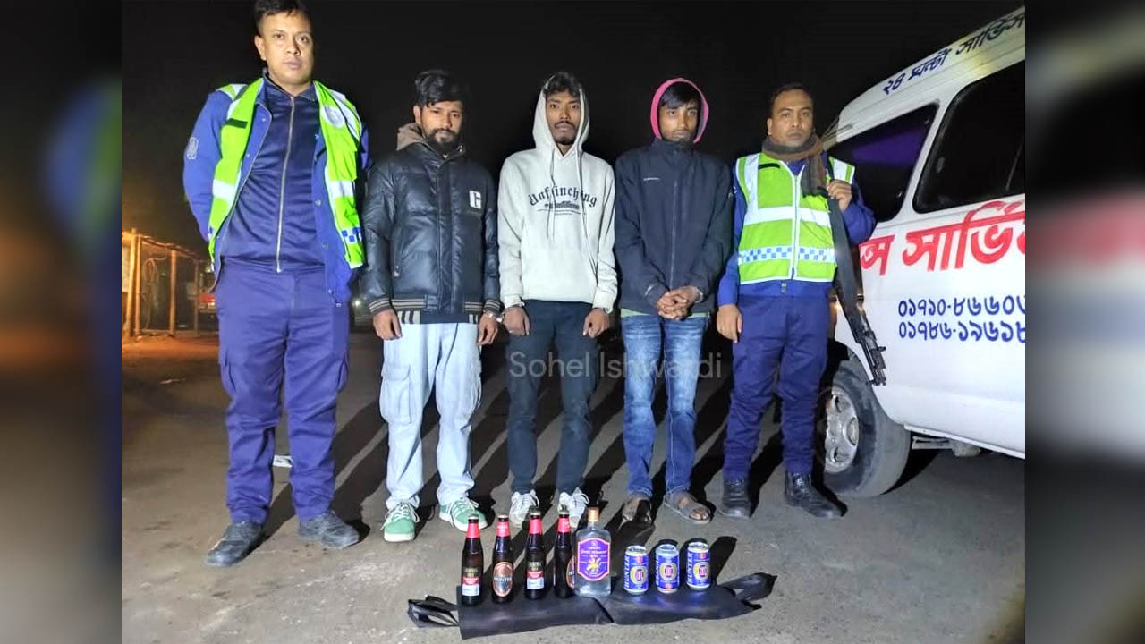 ঈশ্বরদীতে অ্যাম্বুলেন্সে মদ পরিবহন, আটক ৩