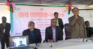 পাবনায় টেকনিক্যাল ট্রেনিং ইন্সটিটিউটে জব ফেয়ার অনুষ্ঠিত