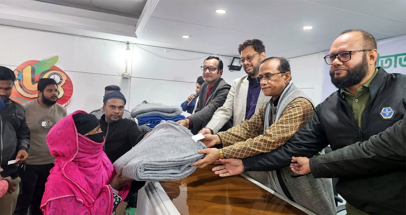 পাঠশালা সাংস্কৃতিক সংঘ’র শীতার্তদের কম্বল বিতরণ
