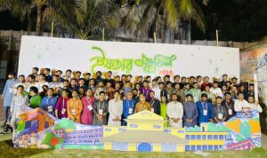 পাবনা জেলা স্কুলে প্রাক্তনদের মিলনমেলা, দেড় হাজারের অংশগ্রহণে ইফতার