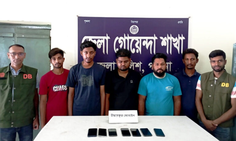 দেবোত্তর থেকে অনলাইন জুয়াচক্রের ৫ সদস্য আটক