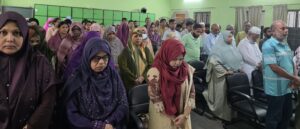 পাবনা কলেজের প্রয়াত সভাপতি জহুরল ইসলাম স্মরনে শোকসভা ও দোয়া মাহফিল অনুষ্ঠিত পাবনা কলেজের প্রয়াত সভাপতি জহুরল ইসলাম স্মরনে শোকসভা ও দোয়া মাহফিল অনুষ্ঠিত