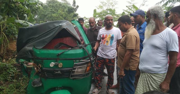 আটঘরিয়ায় সিএনজিচালিত অটোরিকশার সংঘর্ষে আহত ৫