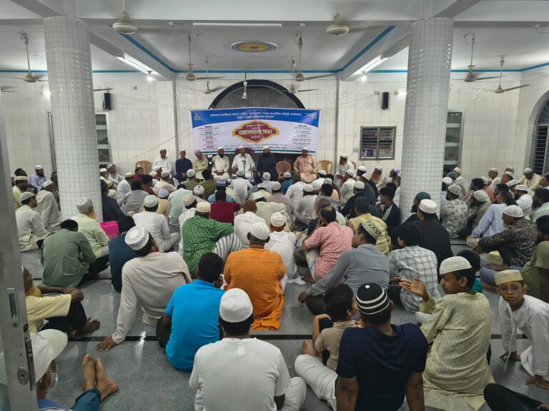 আটুয়ায় কুরআন-সুন্নাহর আলোকে আলোচনা সভা অনুষ্ঠিত